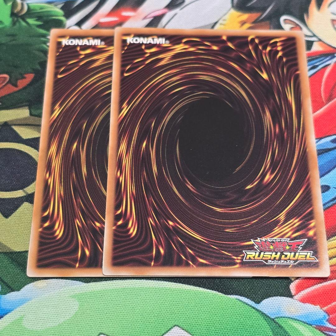 遊戯】スクラップ・シンクロン【シークレット/効果】SD48-JPP04 2枚