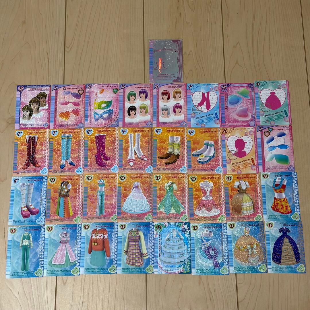 137枚まとめ売り ラブandベリーカード - メルカリ