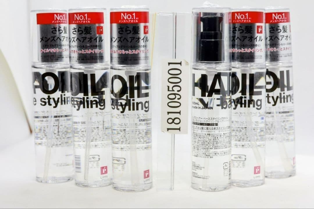 6本セット LIPPS ベーススタイリングオイル グリーンアップル＆ローズの香り 楽天市場】LIPPS リップス ベーススタイリングオイル アップルグリーン