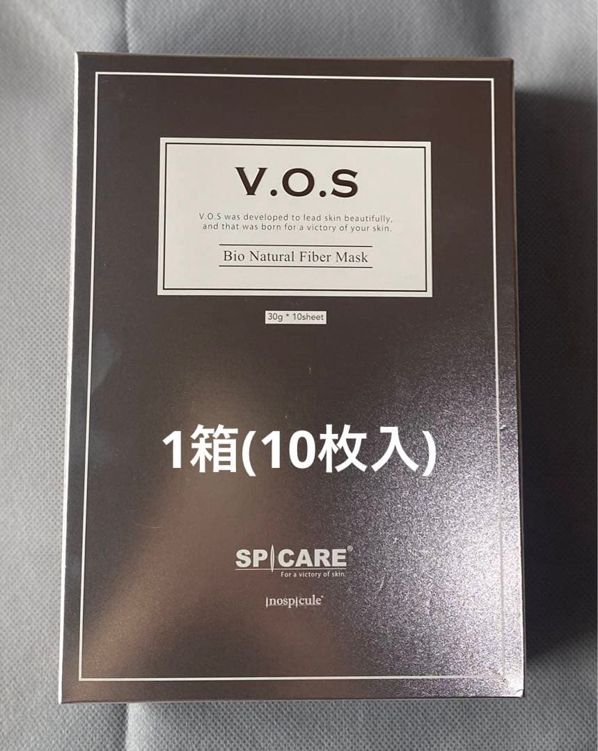 VOSマスクパック (1箱10枚入り) ★正規品