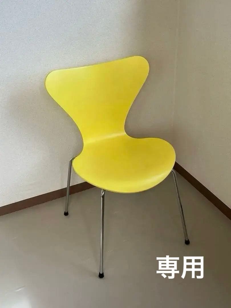 【専用】〈正規品〉FRITZ HANSEN セブンチェア フリッツハンセン セブンチェア | SEVEN STYLE｜FRITZ HANSEN（フリッツ・ハンセン）正規