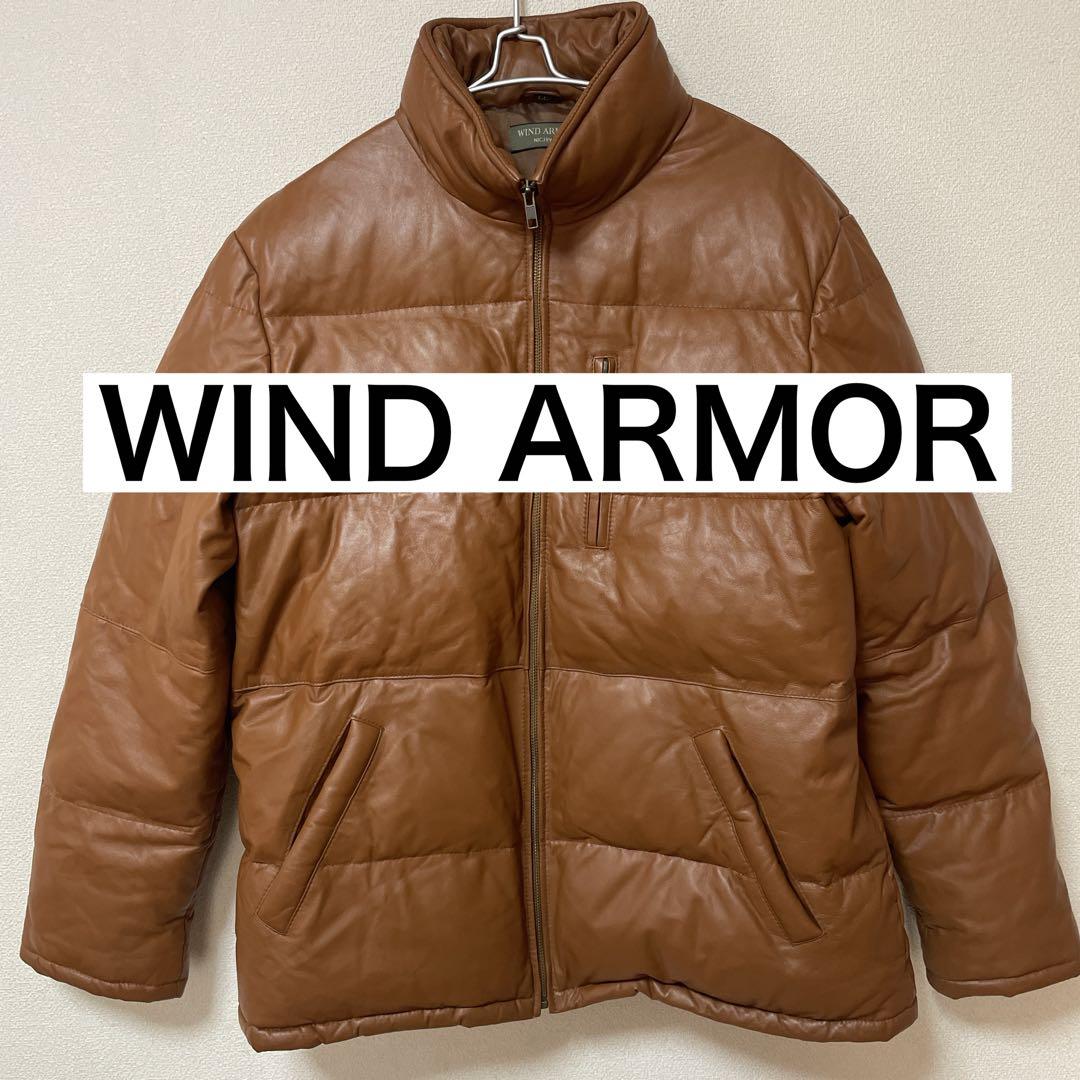 ■ WIND ARMOR レザーダウンジャケット ウィンドアーマー　本革　羊革 中古・古着通販】Wind Armor (ウィンドアーマー) レザーダウン