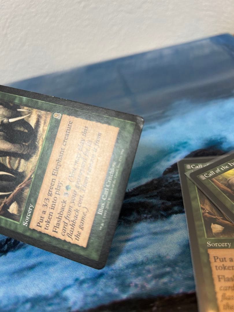 MTG 獣群の呼び声/Call of the Herd 4枚セット - メルカリ