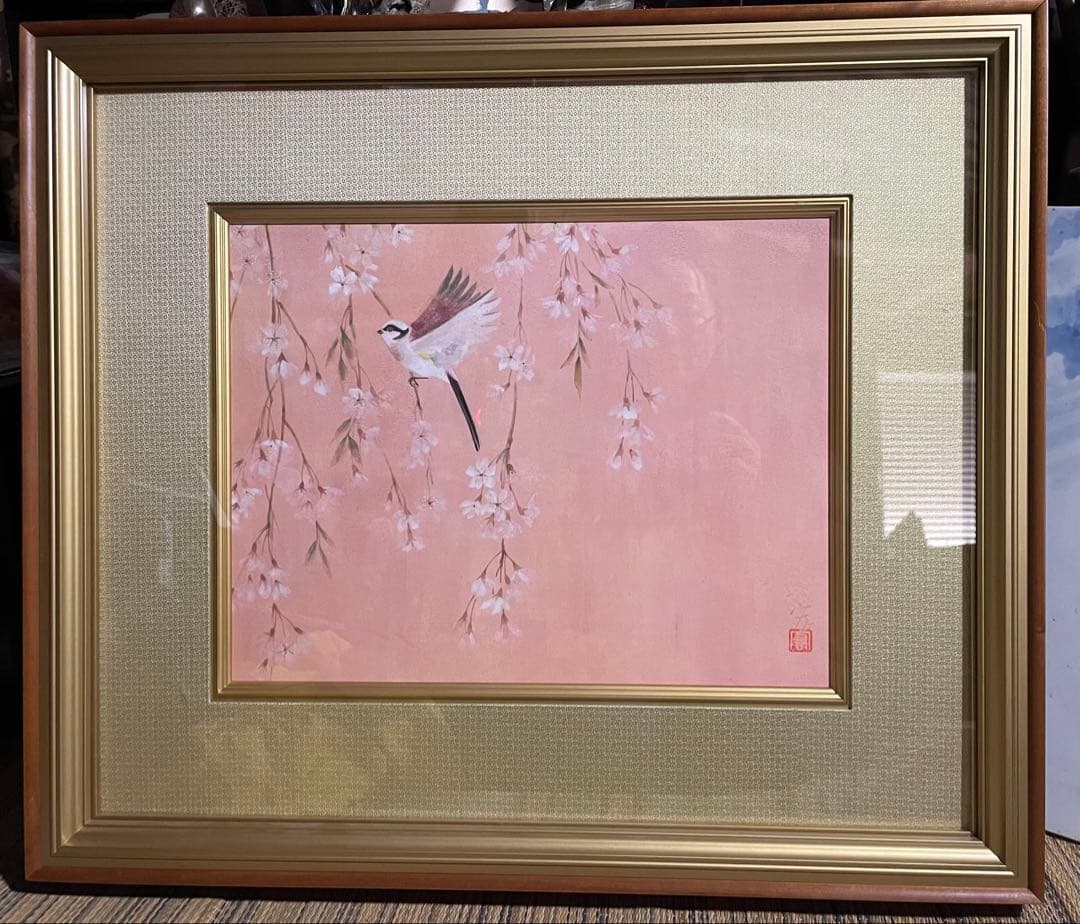 ひーちゃん日展会員　野々内 宏　落款印譜 共シール『柄長』日本画 岩絵具