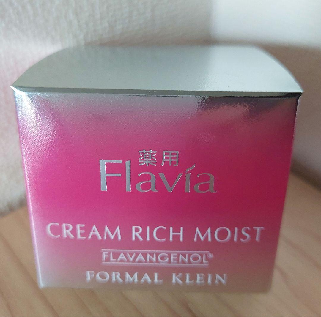 薬用フラビア クリーム リッチモイスト30g