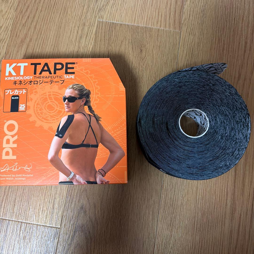KT TAPE ブラック 25cm プレカット 150枚