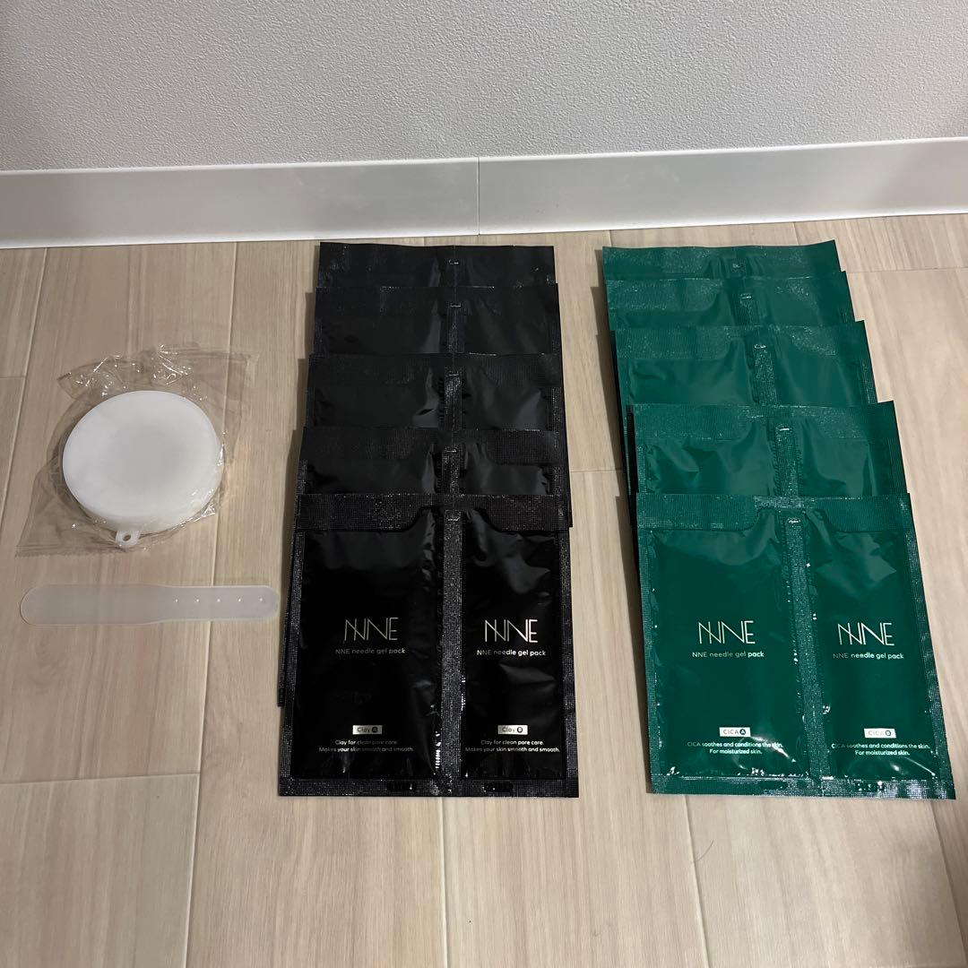 【新品未使用】NNEニードル炭酸パック 黒5セット緑5セット
