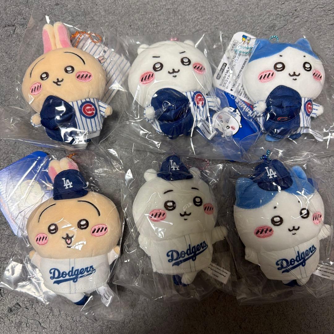 新品未開封☆ちいかわ MLB 6体セット ドジャース カブス 東京シリーズ