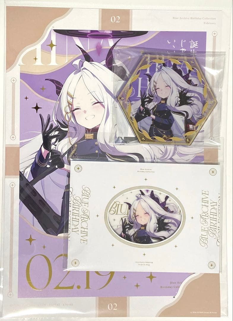 ユウカ様 リクエスト 3点 まとめ商品