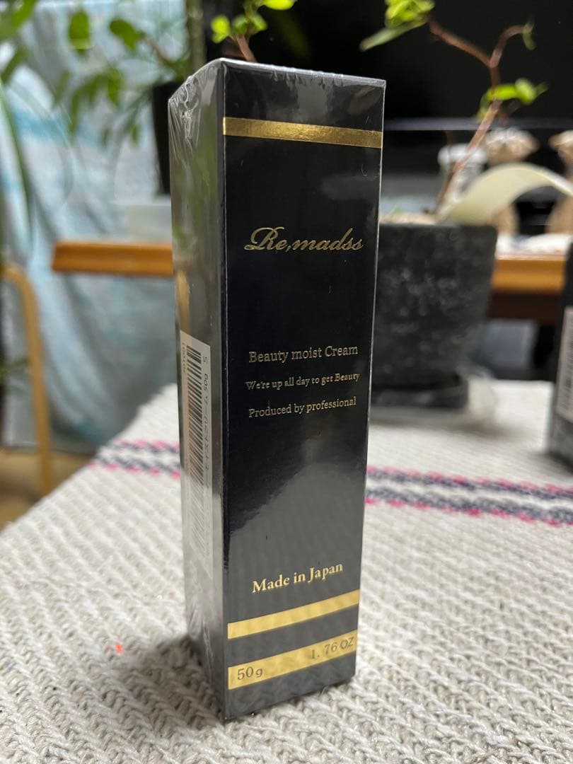 パック・フェイスマスク Re.madss Beauty Moist Cream 50g