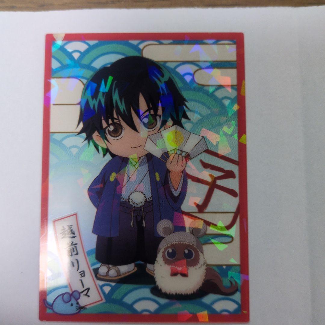 越前リョーマ シャイニングクリアカード - メルカリ