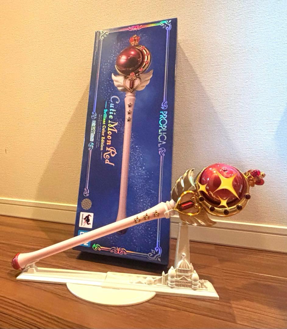 【美品】キューティームーンロッド Brilliant Color Edition PROPLICA キューティムーンロッド-Brilliant Color Edition- | 美少女