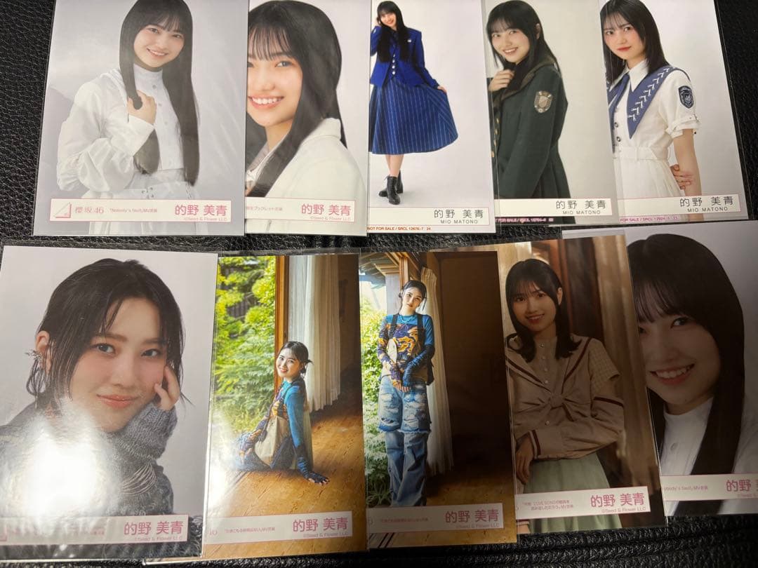 櫻坂46 的野美青 生写真まとめ - メルカリ