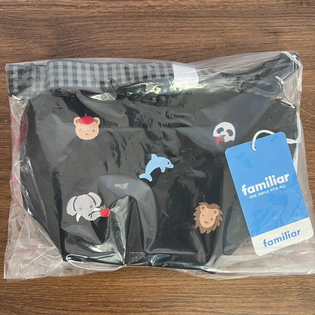 アドベンチャーワールド ファミリア ポシェット familiar