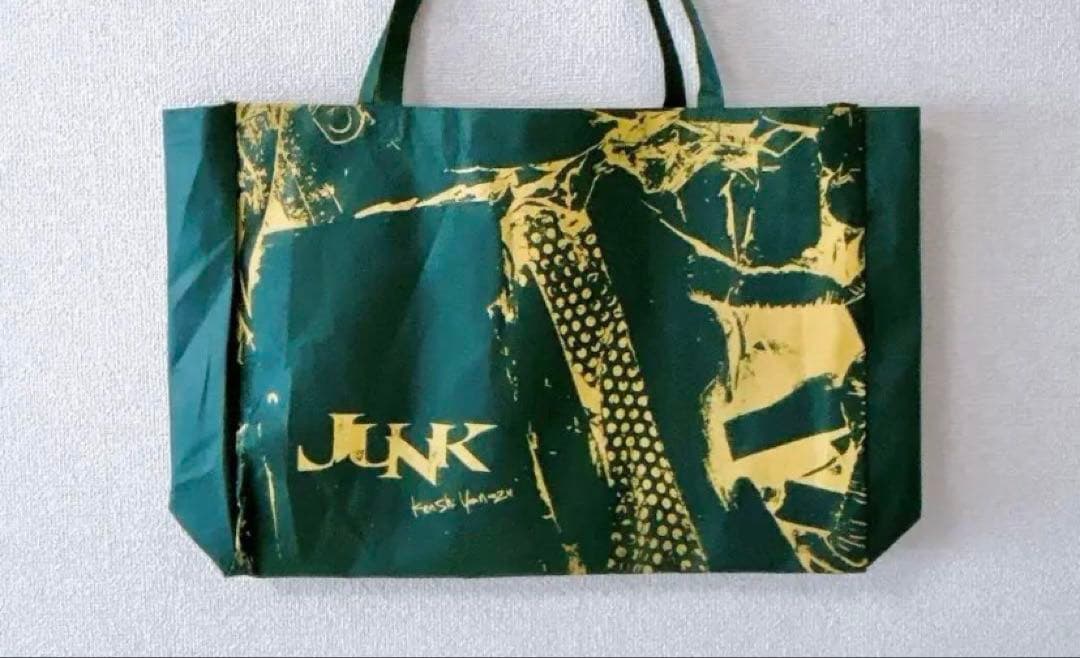 リイシューねこちゃん 新品未開封 junk 米津玄師 2種セット - メルカリ