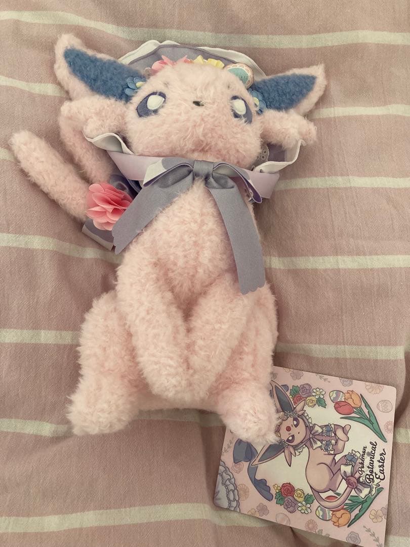 ぬいぐるみ Pokémon Botanical Easter エーフィ - メルカリ