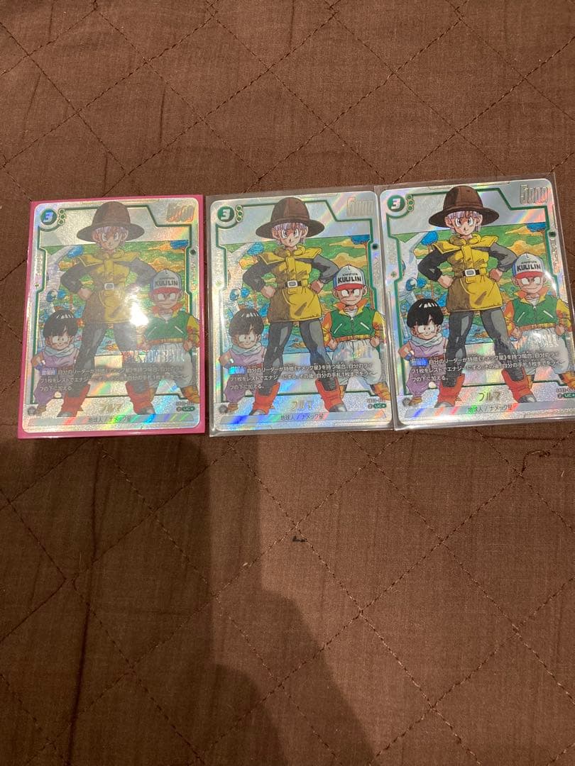 ブルマ　SB02-044 UC★ MANGA BOOSTER02 パラレル　3枚