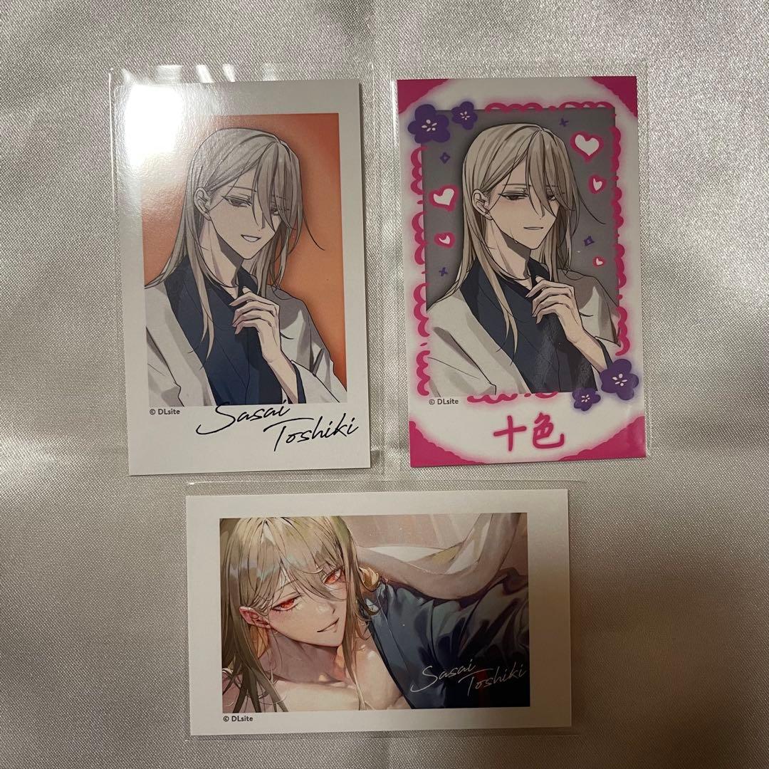 理性崩壊 淫魔教育 笹井十色 チェキ風カード