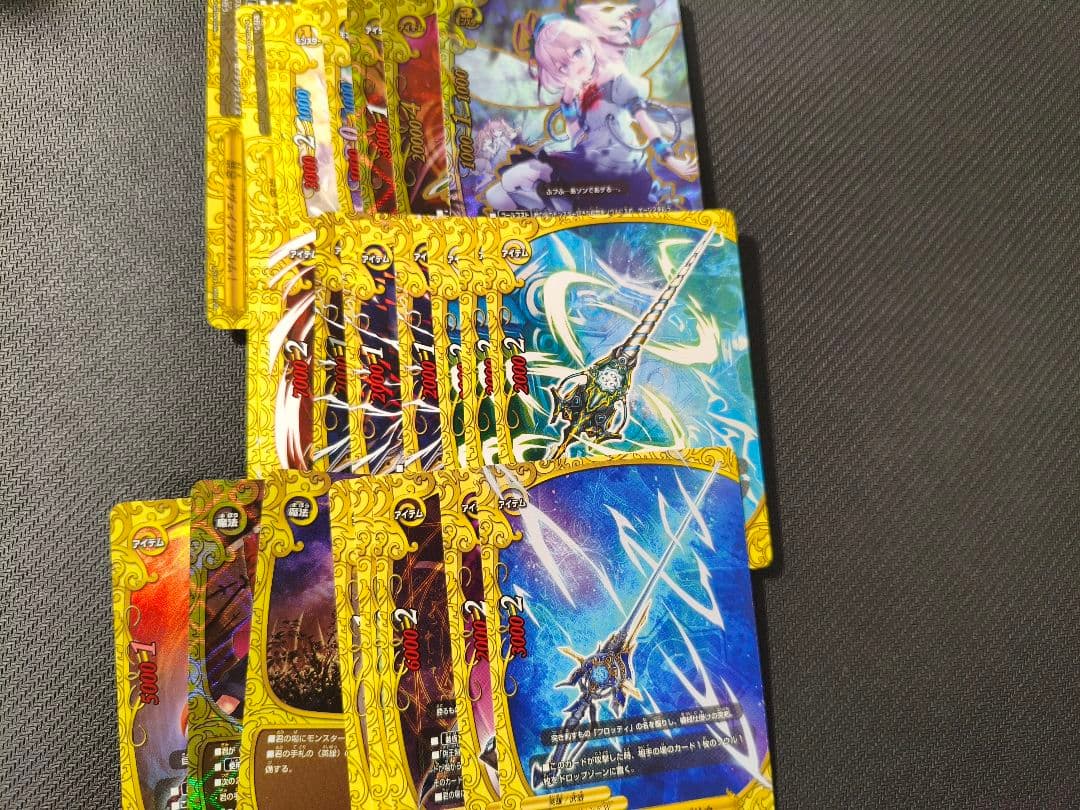 バディファイト 引退品 まとめ売り - メルカリ