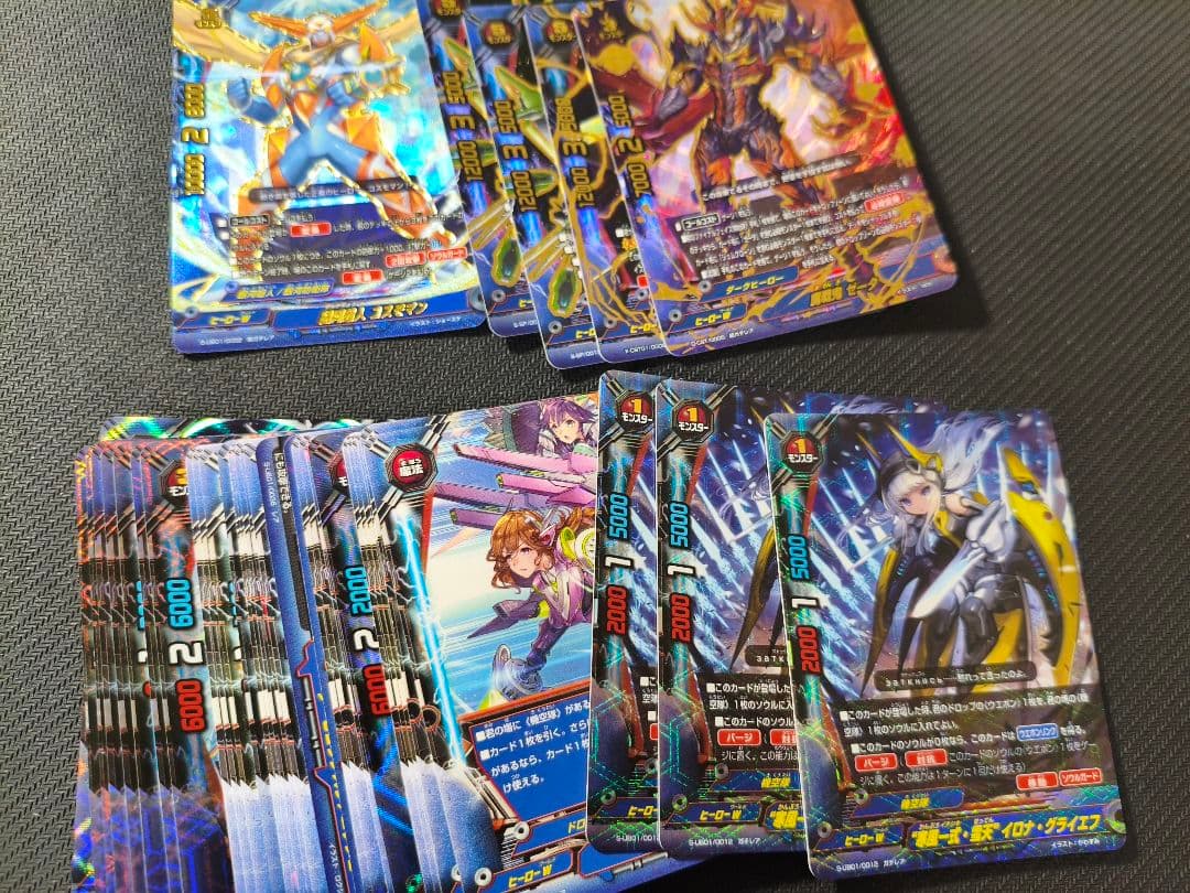 バディファイト 引退品 まとめ売り - メルカリ