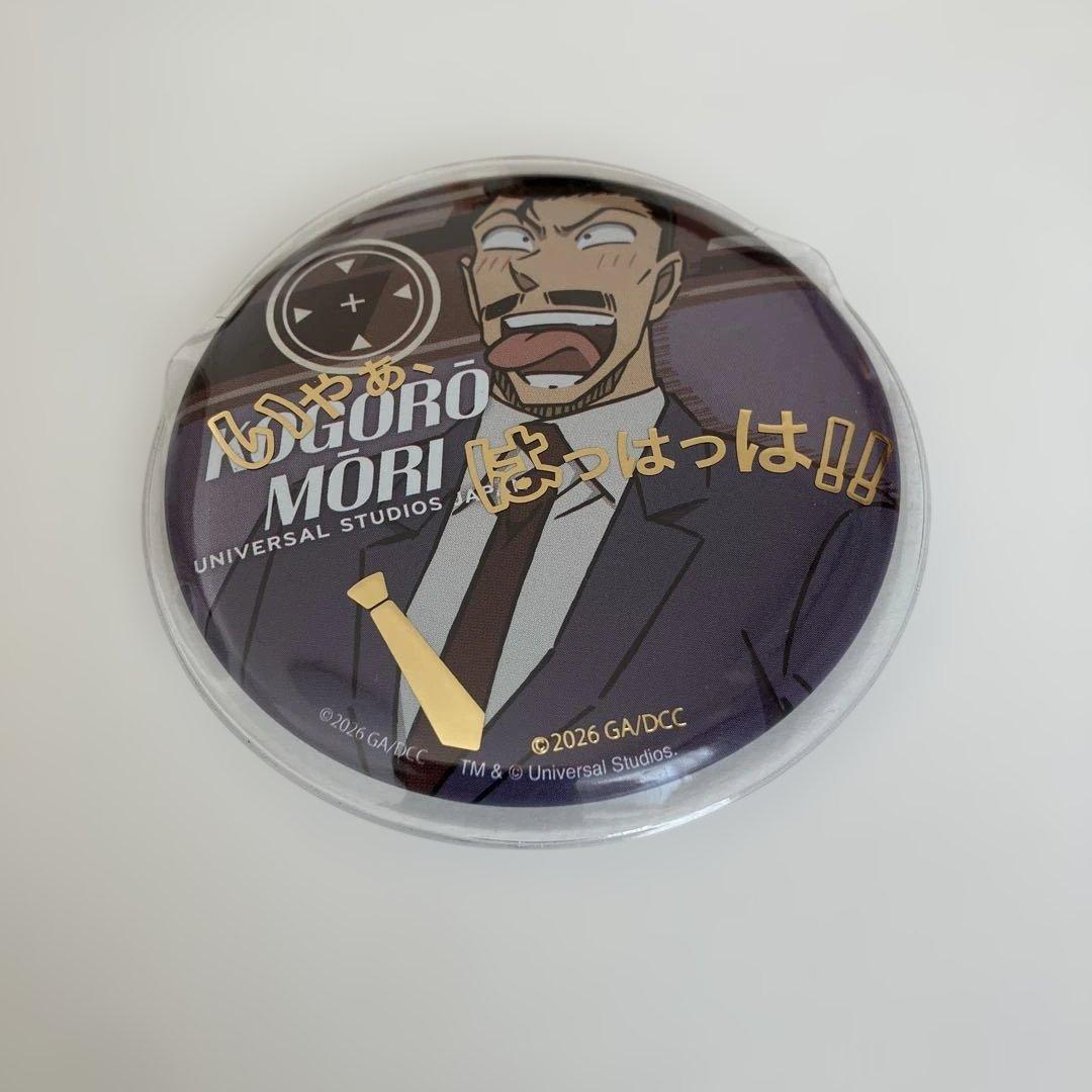 USJ 名探偵コナン 缶バッジ 毛利小五郎 少年探偵団 2026 コレクタブル