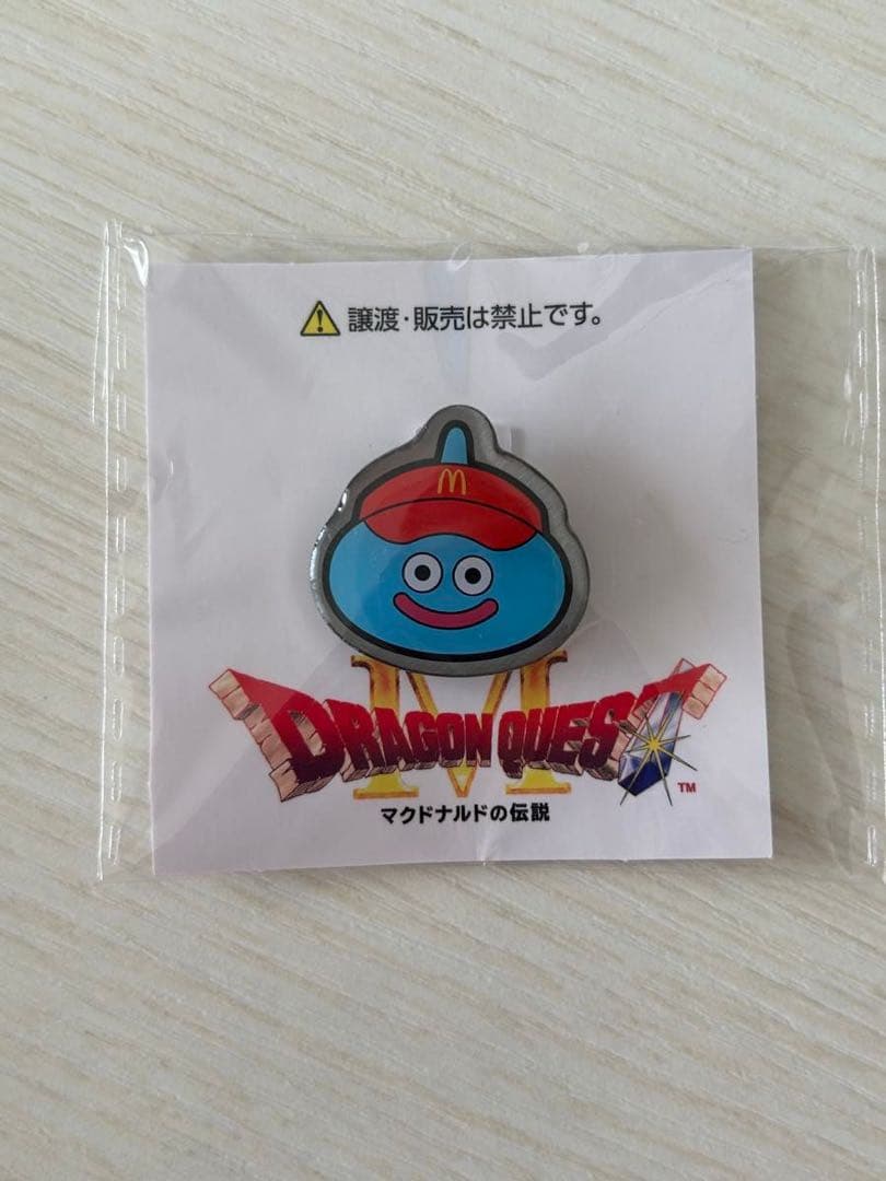 ドラクエ×マクドナルド コラボ スライム ピンバッジ 非売品 限定グッズ