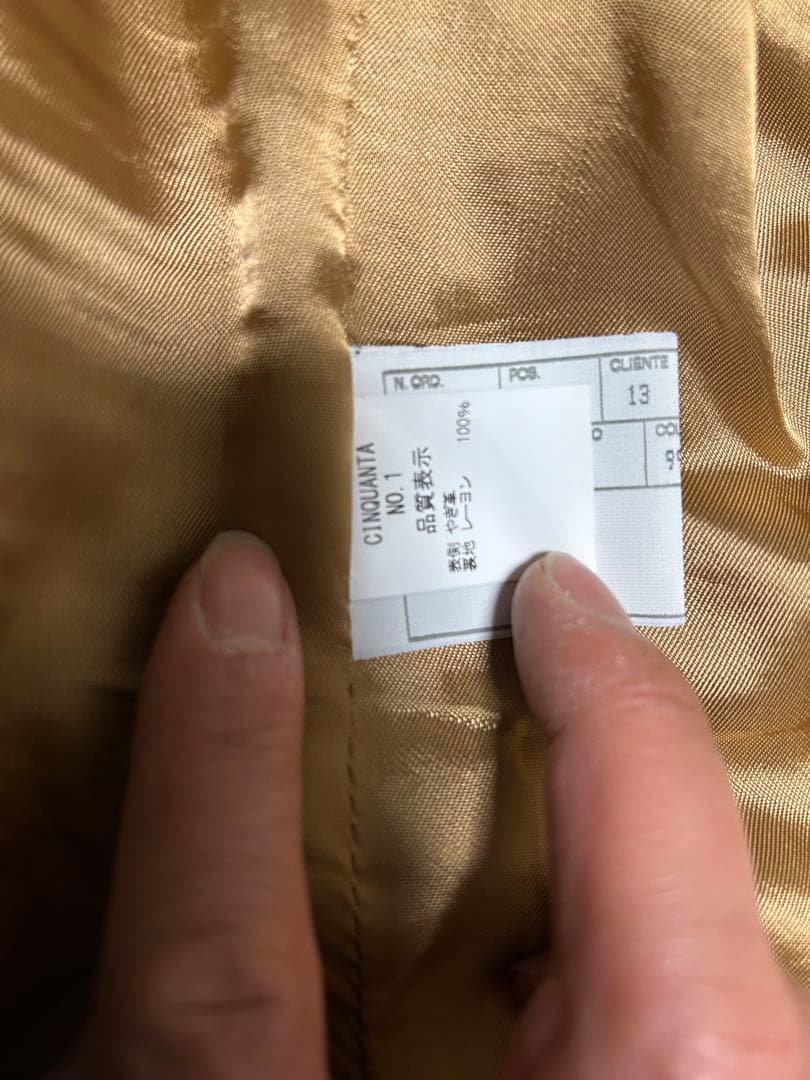 CINQUANTA /スエードライダース/ゴールドジップ46 - メルカリ