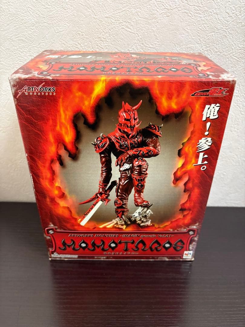 アートワークスモンスターズ イマジンシリーズ Vol.01 モモタロス