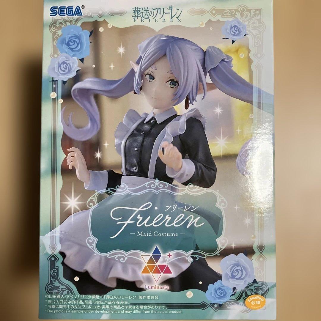 葬送のフリーレン Luminasta メイド服 フィギュア フリーレン メイド