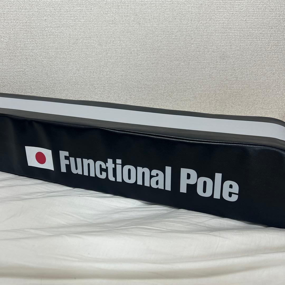 KOBA トレーニング　Function Pole