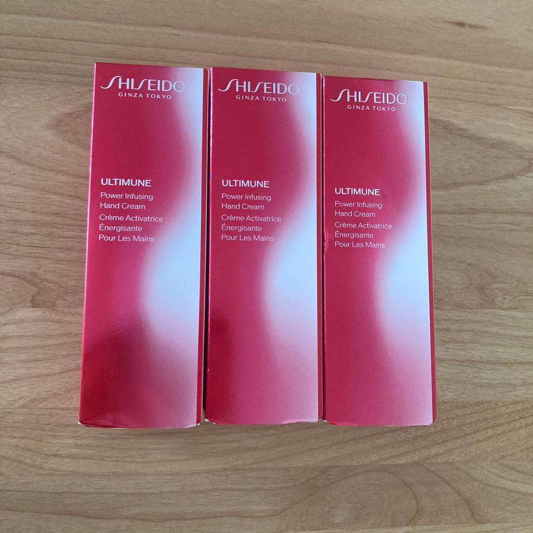 ⭐︎新品・未開封⭐︎SHISEIDO ULTIMUNE ハンドクリーム 3本セット