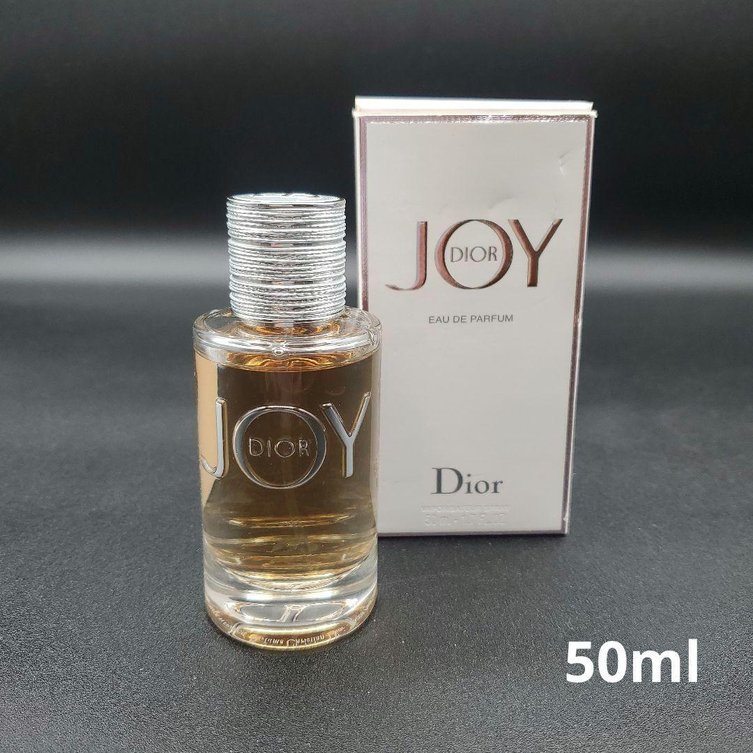 ディオール ジョイ オードパルファム 50ml Dior JOY parfum