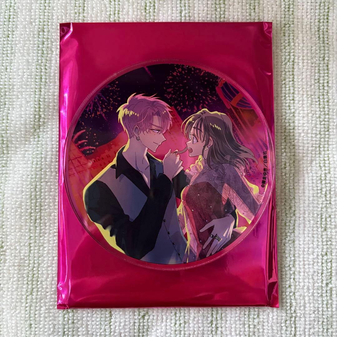 多聞くん今どっち！？ 白泉社カフェ アクリルコースター 福原多聞 木下