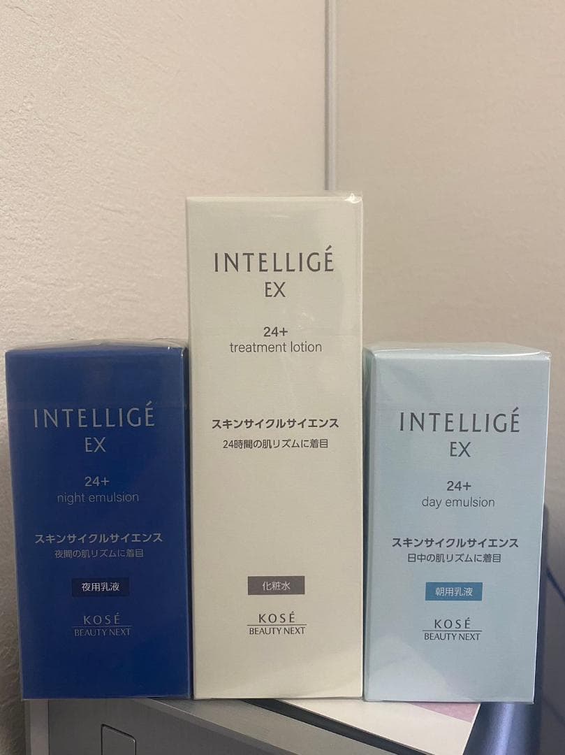 INTELLIGE EX トライアルセット-合計3本