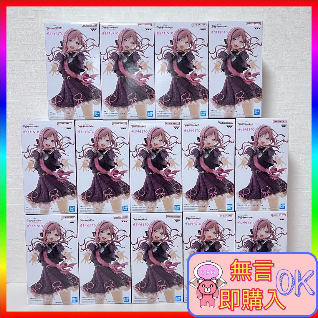 ※取置・値下げ不可 学園アイドルマスター プライズ フィギュア 14点セット