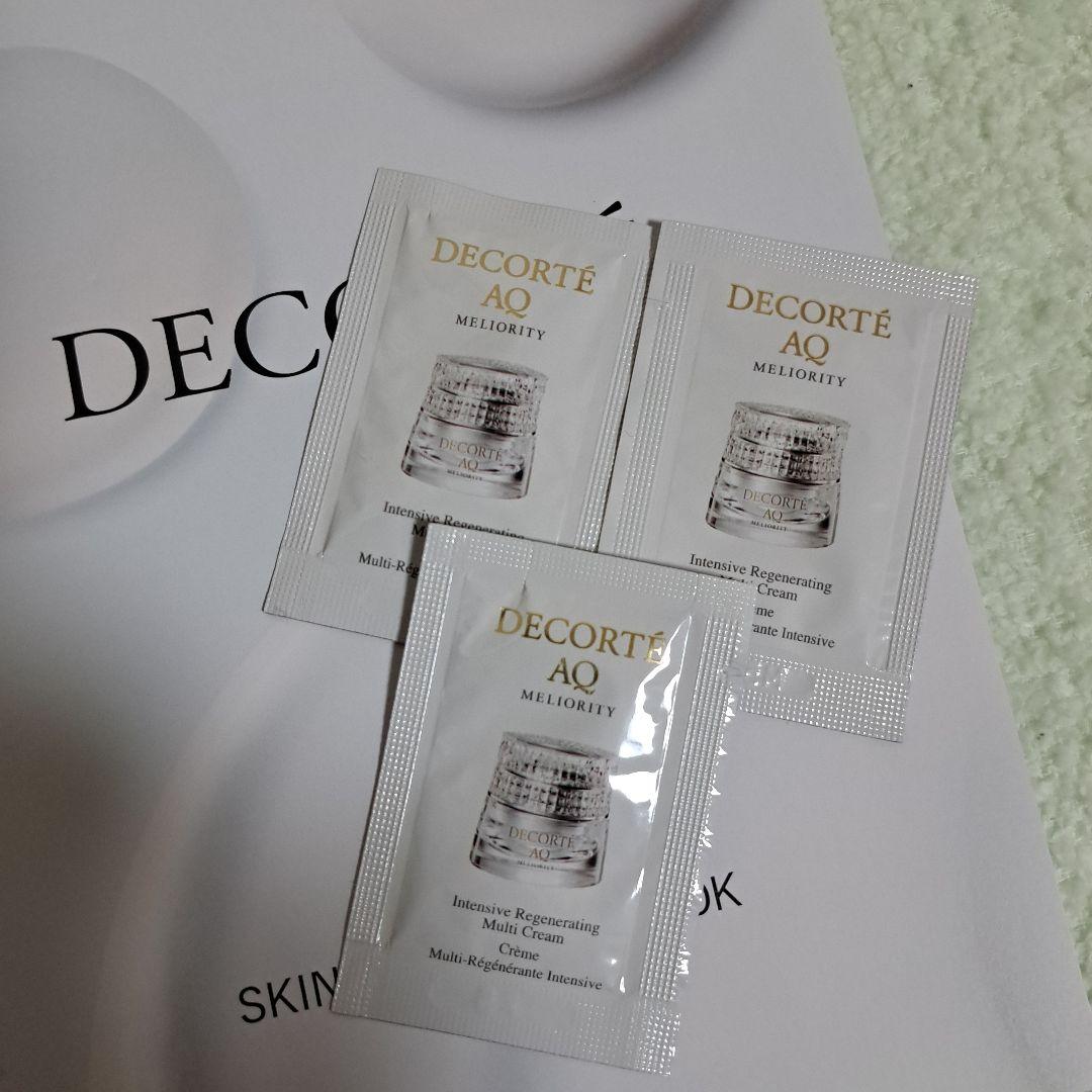 コスメデコルテ AQ ミリオリティ インテンシブ クリーム n サンプル3包