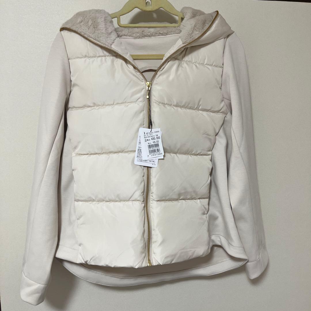 ヤマダヤ 新品 MEDOC アイボリー フード付き ダウンジャケット M