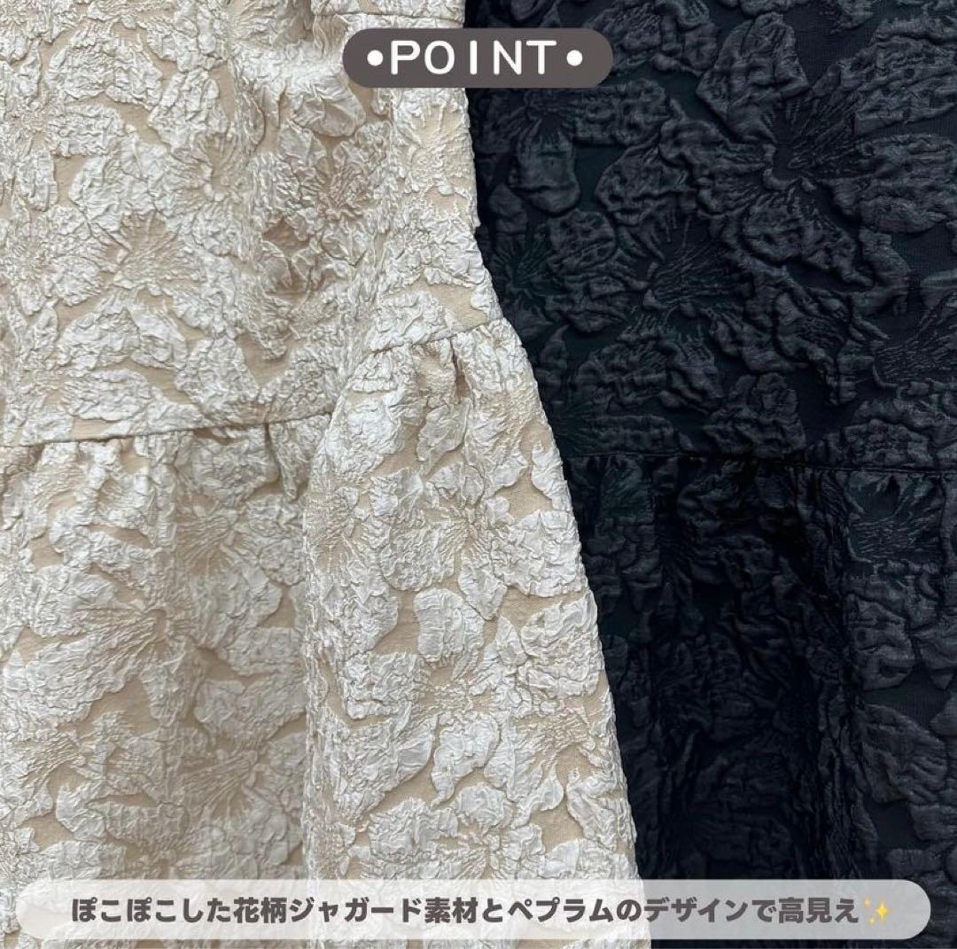 しまむら Rose Farm ハナガラペプラムブラウスMサイズ 中薄橙 - メルカリ