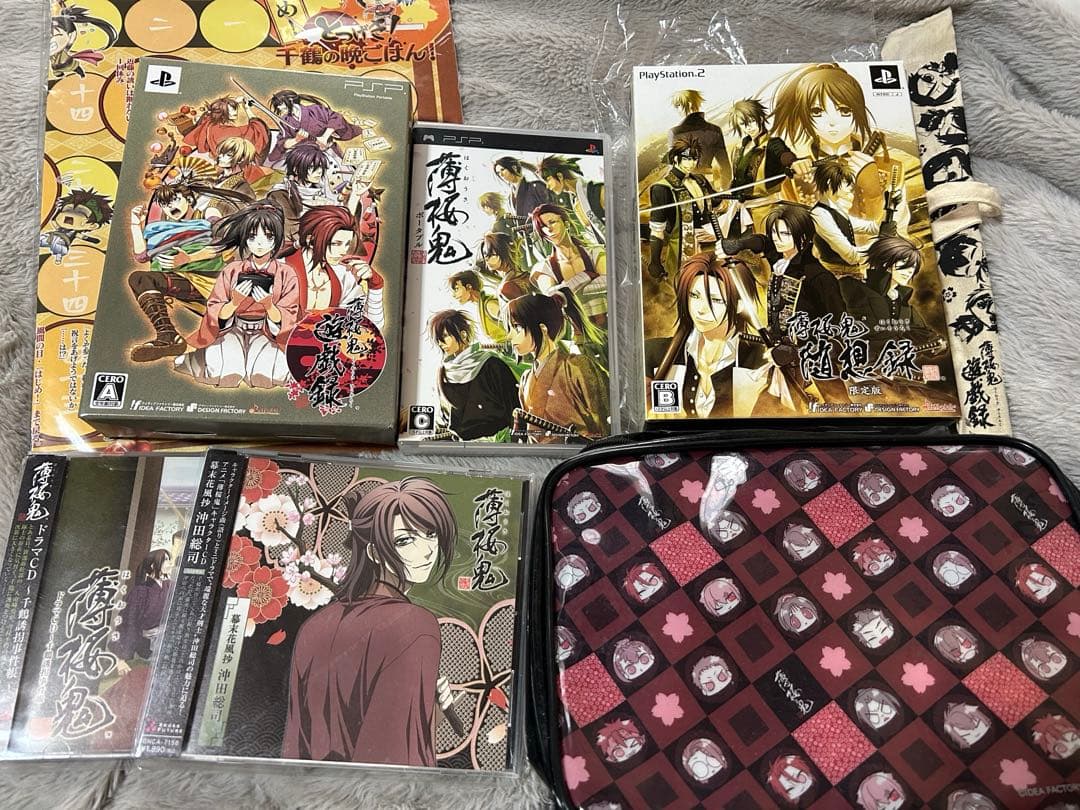 薄桜鬼 限定版 ゲームセット　ドラマcd付き