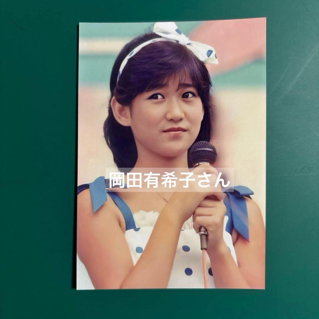 岡田有希子さん 写真2枚セット 8532 - メルカリ