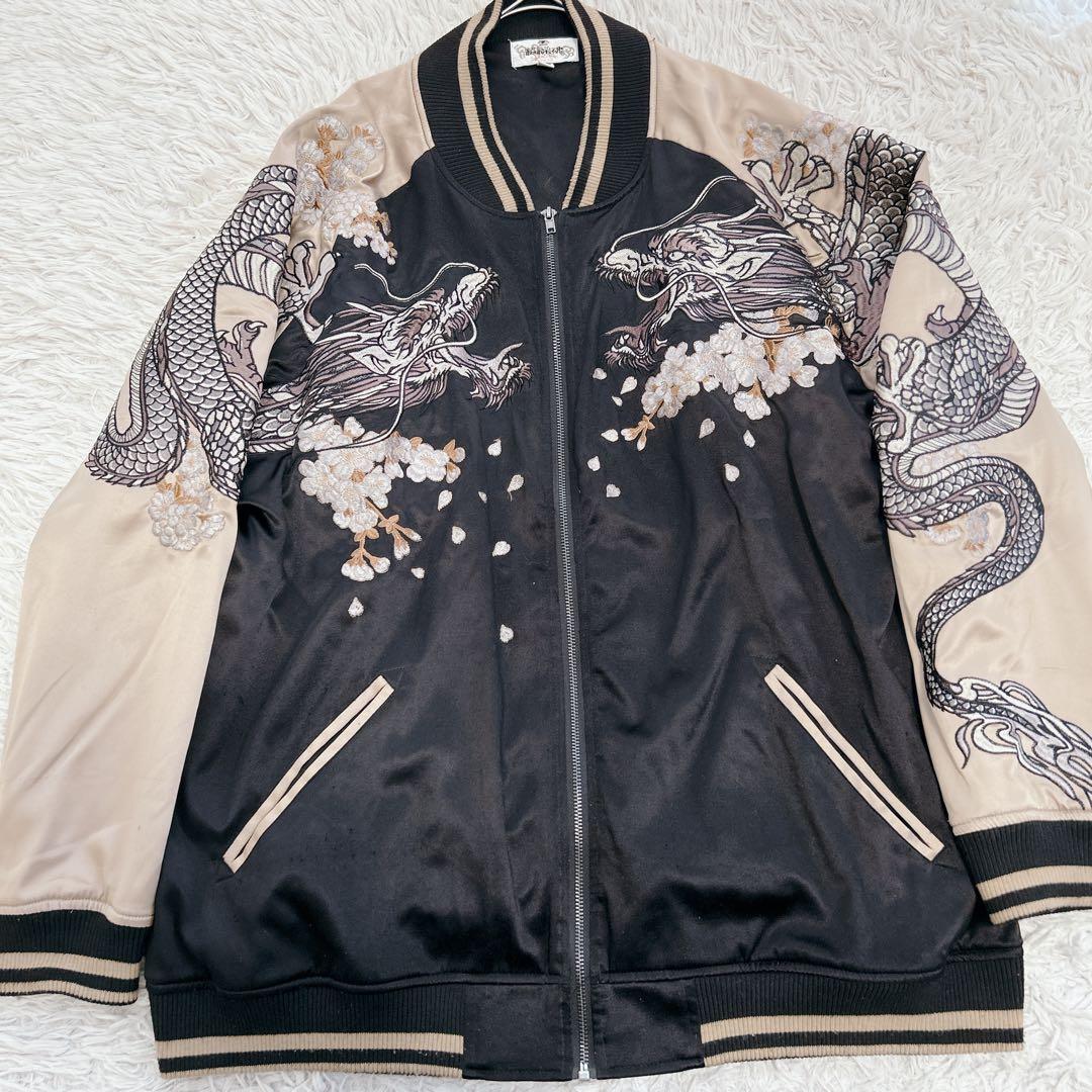 絡繰魂(カラクリダマシイ)スカジャン　双龍　桜白　鳳凰　刺繍 3L