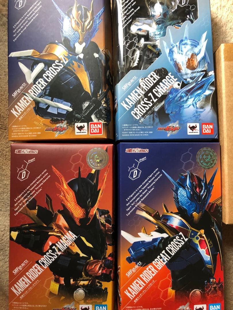S.H.Figuarts 仮面ライダービルド セット　フィギュアーツ