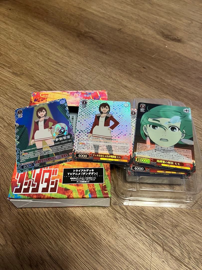 SP箔押し&SR/ギャルはおしゃれが戦闘服モモ/ ダンダダン/ヴァイス