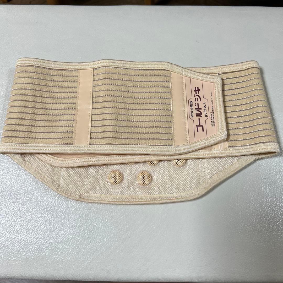 磁気治療器　ゴールドジキ