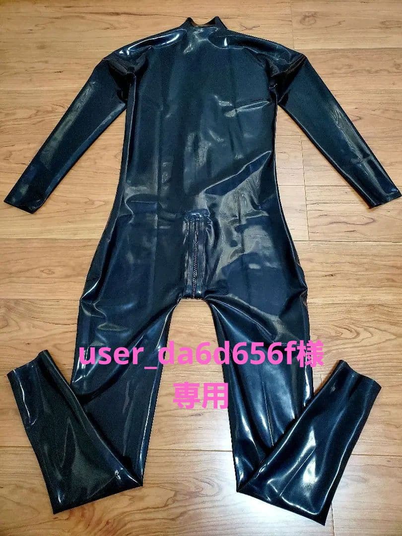 ❤️ラバー ラテックス キャットスーツ❤️