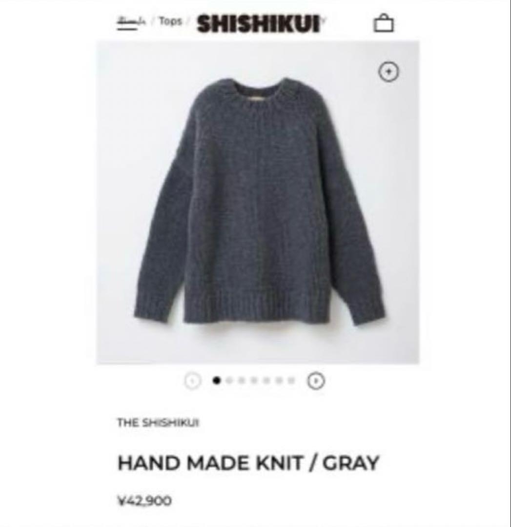 THE SHISHIKUI HAND MADE KNIT グレー - メルカリ