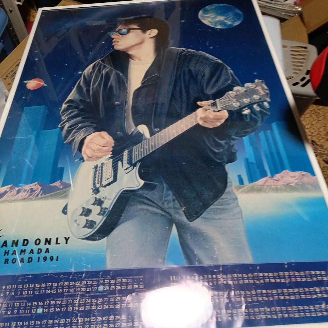 浜田省吾額装ポスター 浜田省吾 ツアー告知ポスター ON THE ROAD '83 PROMISED LAND | 音楽