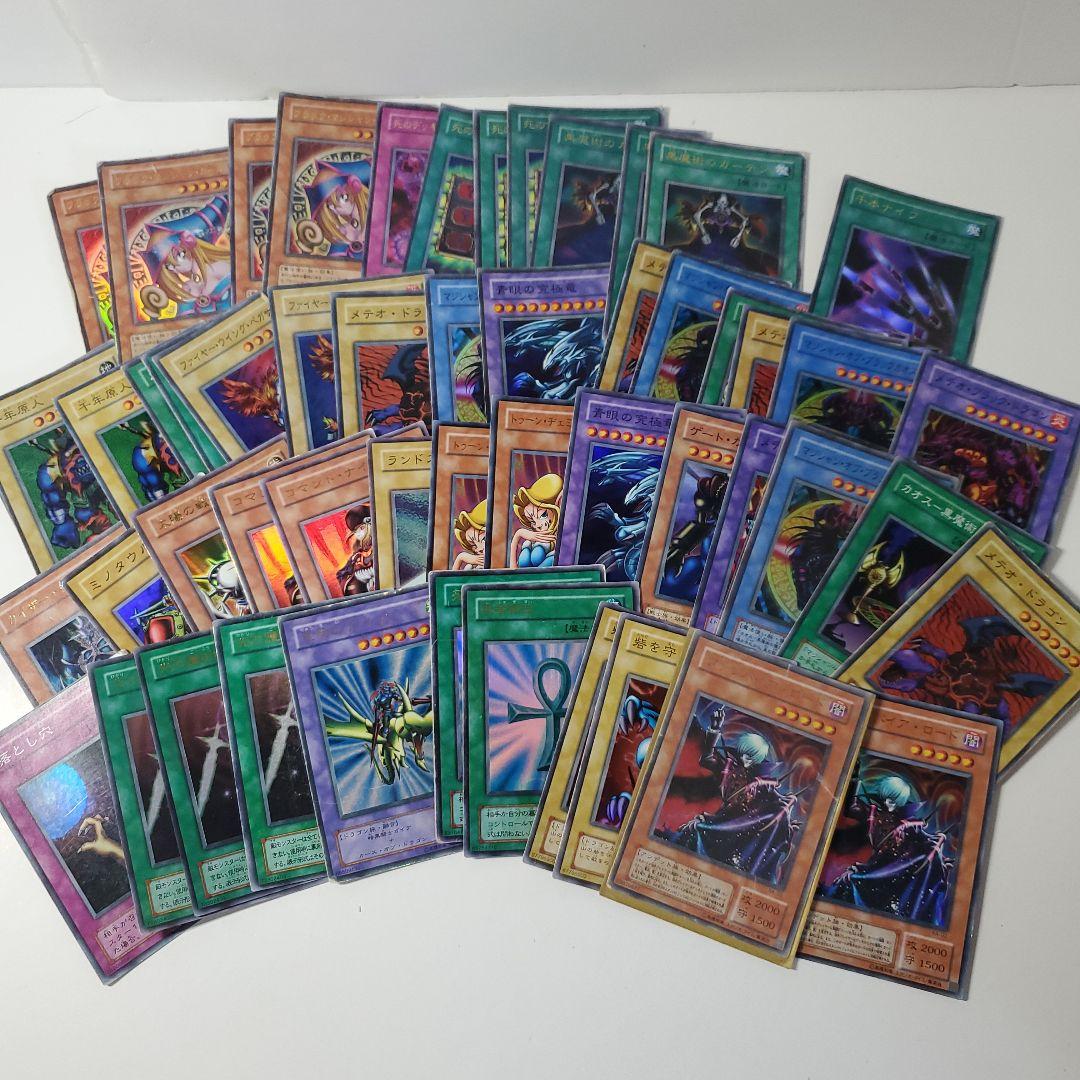 遊戯王　2期　まとめ　10.3kg