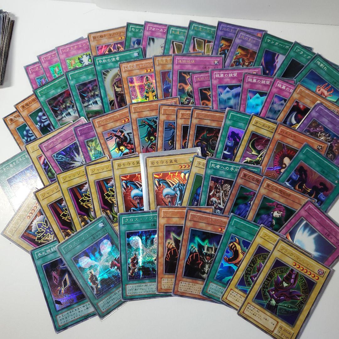 遊戯王　2期　まとめ　10.3kg