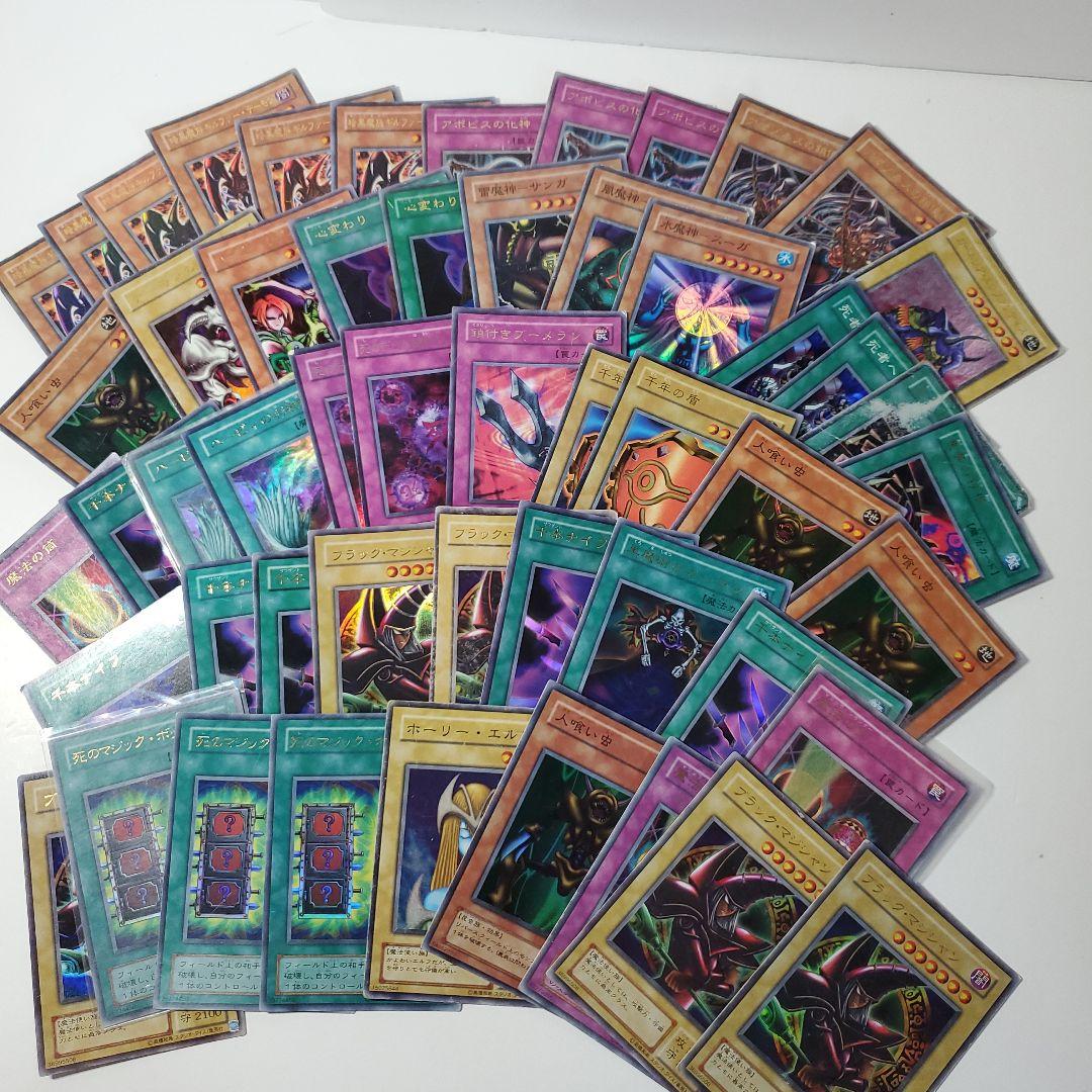 遊戯王　2期　まとめ　10.3kg